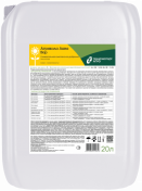 Агрикола Аква Бор