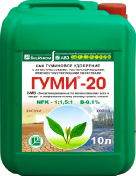 Гуминовое Удобрение Гуми-20 NPK 1:1,5:1