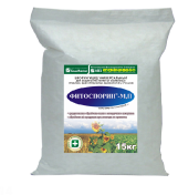 Фитоспорин гранулированный