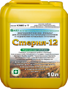 Стерня-12