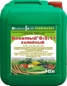 Удобрение Богатый NPK 8:4:8