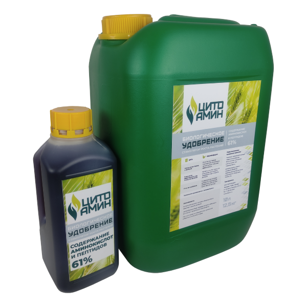 Цитоамин Цитоамин