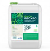 Гумат калия «Биоресурс» Богатый урожай