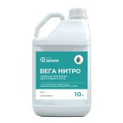 Вега Нитро