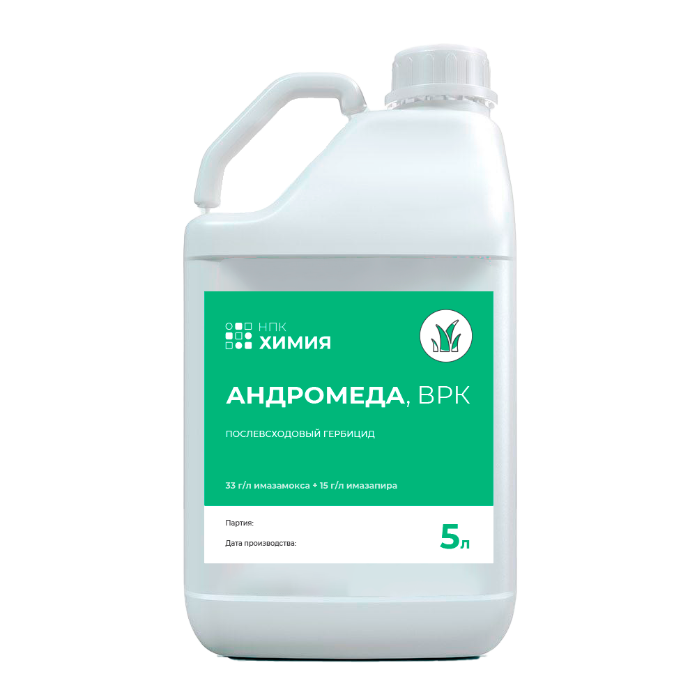 Андромеда, ВРК* Андромеда, ВРК*